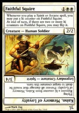 Faithful Squire - Scudiero Fedele - [BOK] [EX] [Foil]