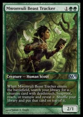 Mwonvuli Beast Tracker - Battipista Mwonvuli - [GDP] [NM]