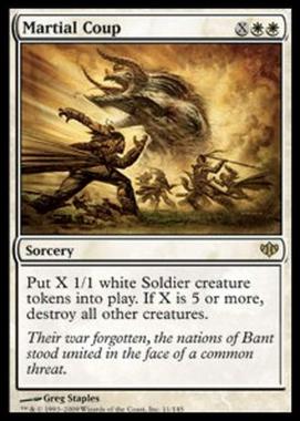 Martial Coup - Martial Coup - [CONF] [EX]