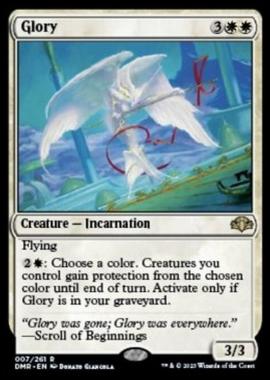 Glory - Glory - [DMR] [NM] [Foil]