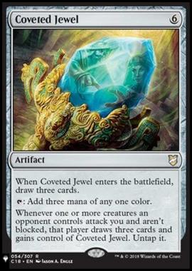 Coveted Jewel - Coveted Jewel - [ZNL] [NM]