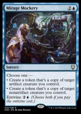 Mirage Mockery - Mirage Mockery - [ONC] [NM] [Foil]