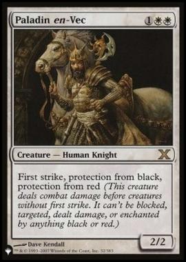 Paladin en-Vec - Paladin en-Vec - [ZNL] [NM]