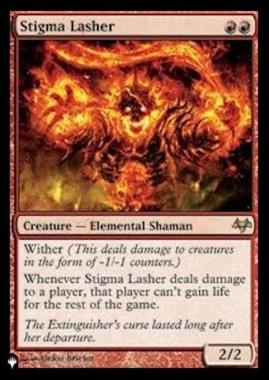 Stigma Lasher - Stigma Lasher - [ZNL] [NM]