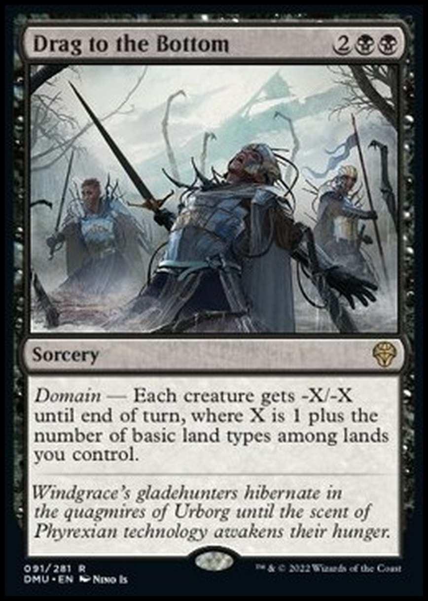 Drag to the Bottom - Drag to the Bottom - [DMU] [NM] [Foil]