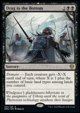 Drag to the Bottom - Drag to the Bottom - [DMU] [NM] [Foil]