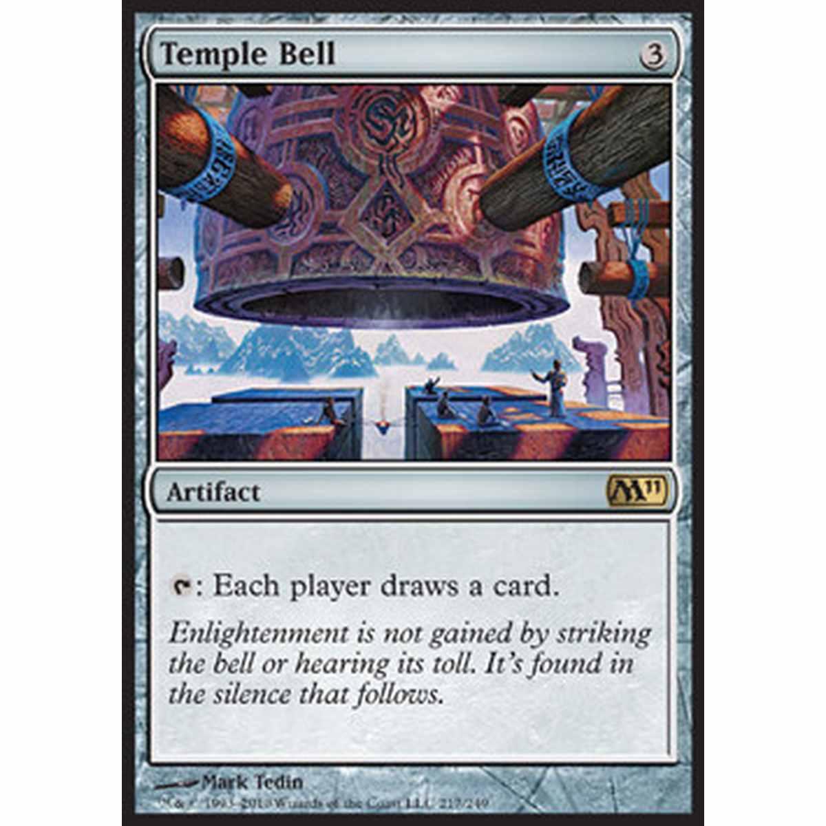 Temple Bell - Campana del Tempio - [M11] [EX]