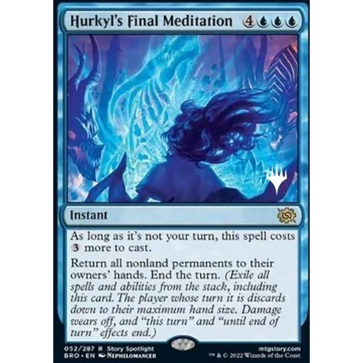 Hurkyl's Final Meditation (V.2) - Meditazione Finale di Hurkyl (V.2) - [PBRO] [NM] [Foil]