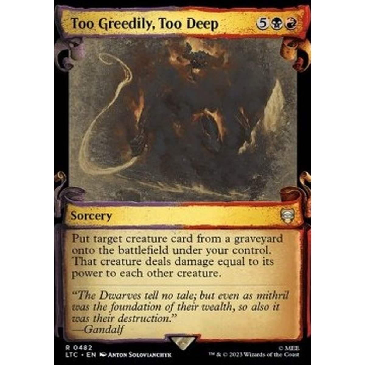 Too Greedily, Too Deep (V.1) - Too Greedily, Too Deep (V.1) - [LTRH] [NM]