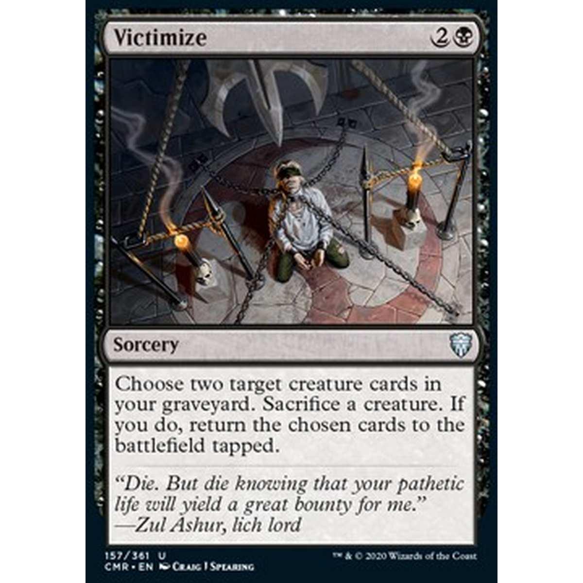 Victimize - Victimize - [CMR] [NM]