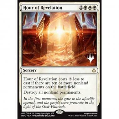 Hour of Revelation - Era della Rivelazione - [PZNR] [NM]