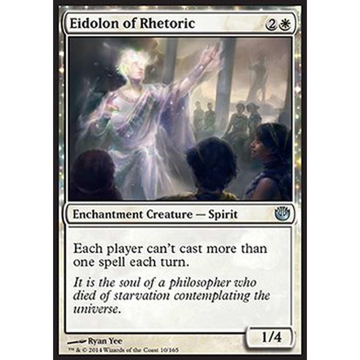 Eidolon of Rhetoric - Eidolon of Rhetoric - [JOU] [EX]