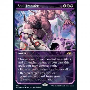Soul Transfer (V.1) - Trasferimento dell'Anima (V.1) - [XNEO] [NM]