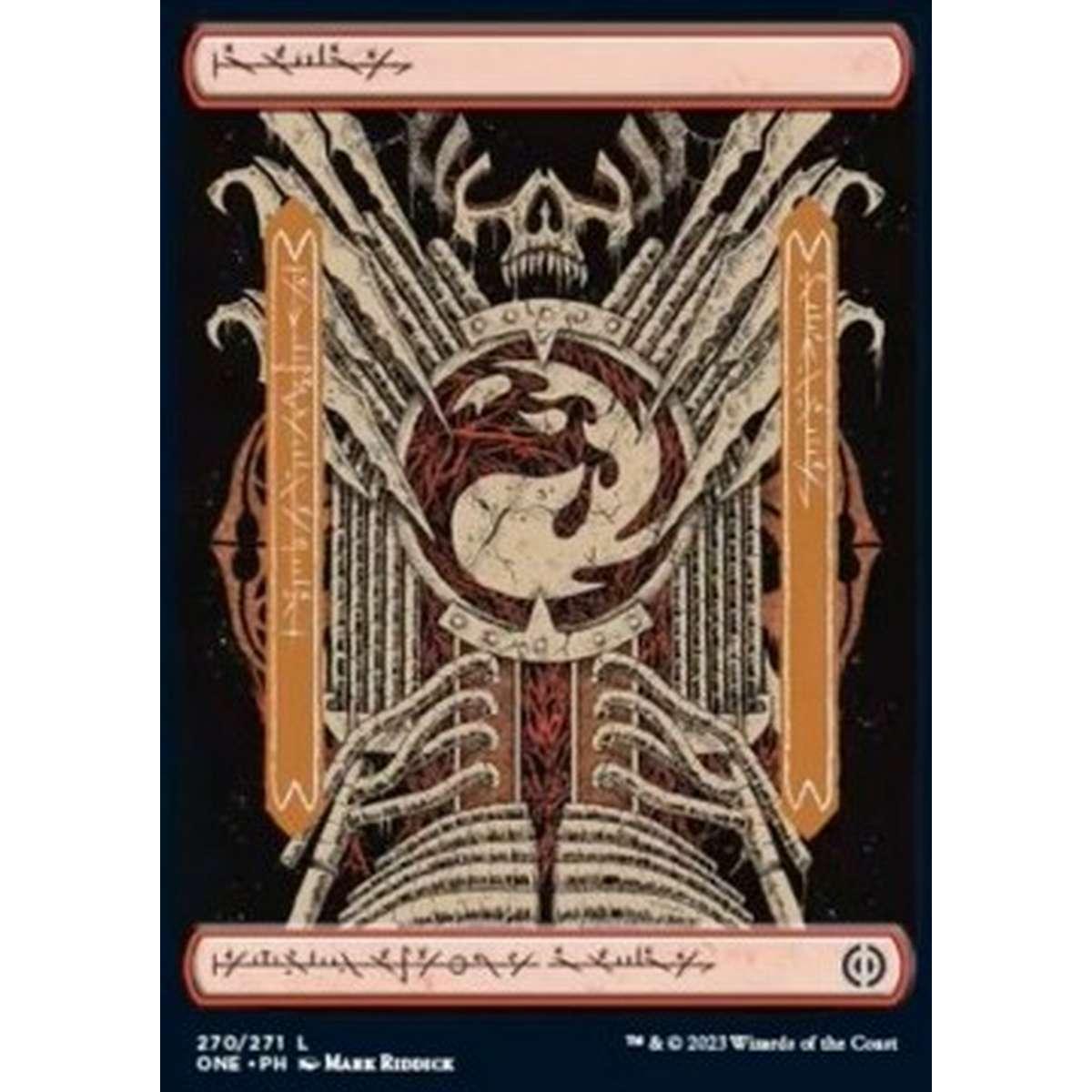 Mountain (V.2) - Mountain (V.2) - [ONE] [NM] [Foil]