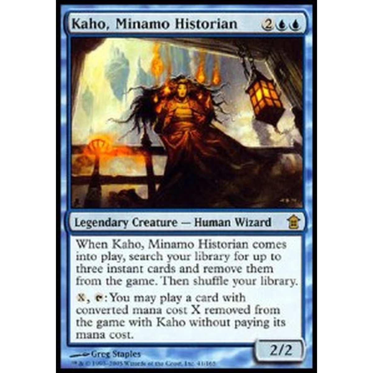 Kaho, Minamo Historian - Kaho, Storica di Minamo - [SOK] [EX]