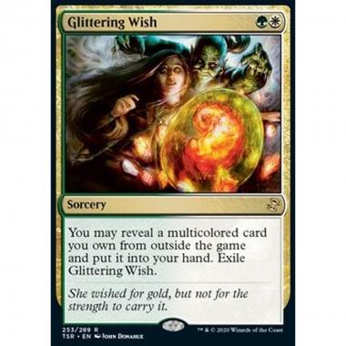 Glittering Wish - Glittering Wish - [TSR] [NM]