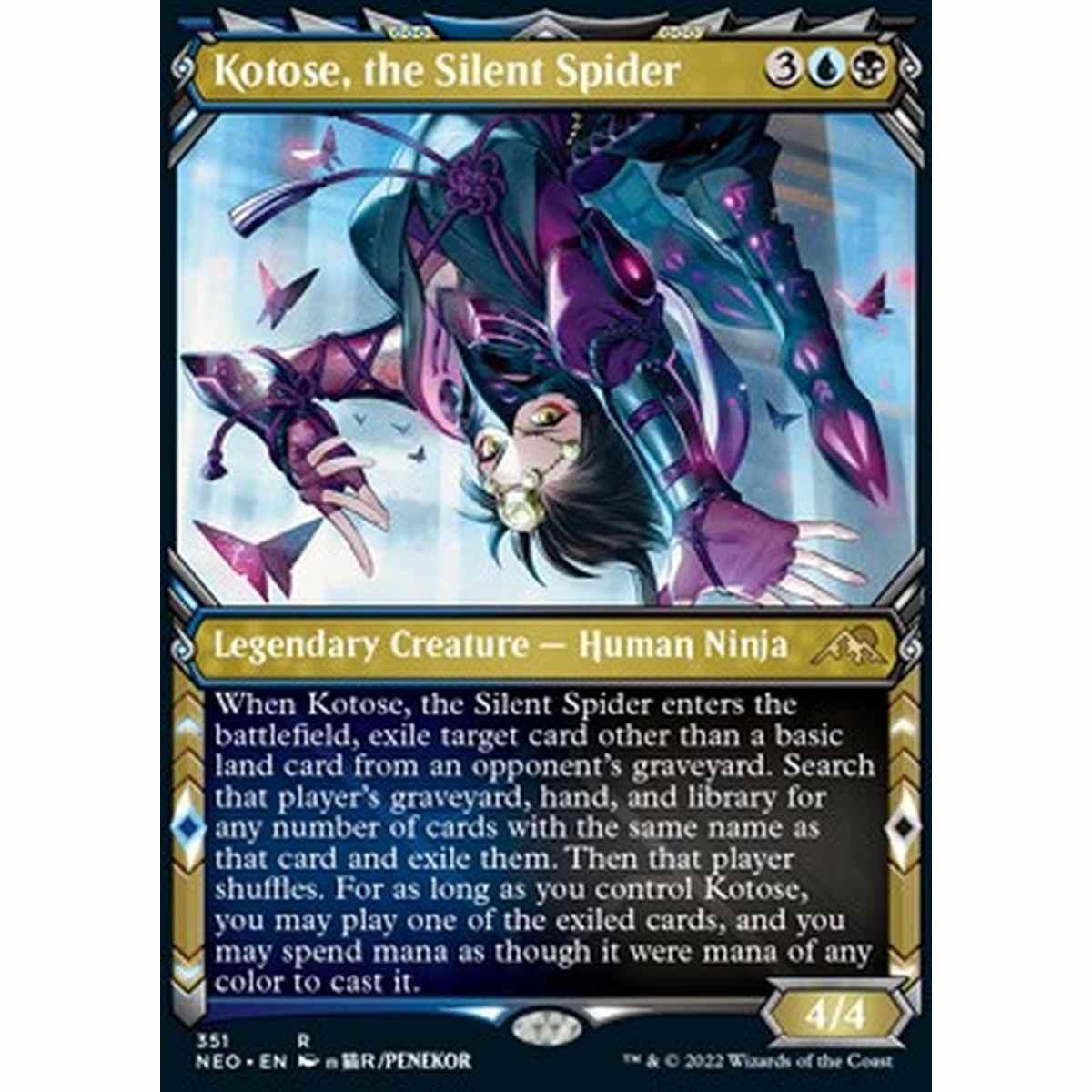 Kotose, the Silent Spider (V.1) - Kotose, the Silent Spider (V.1) - [XNEO] [NM]
