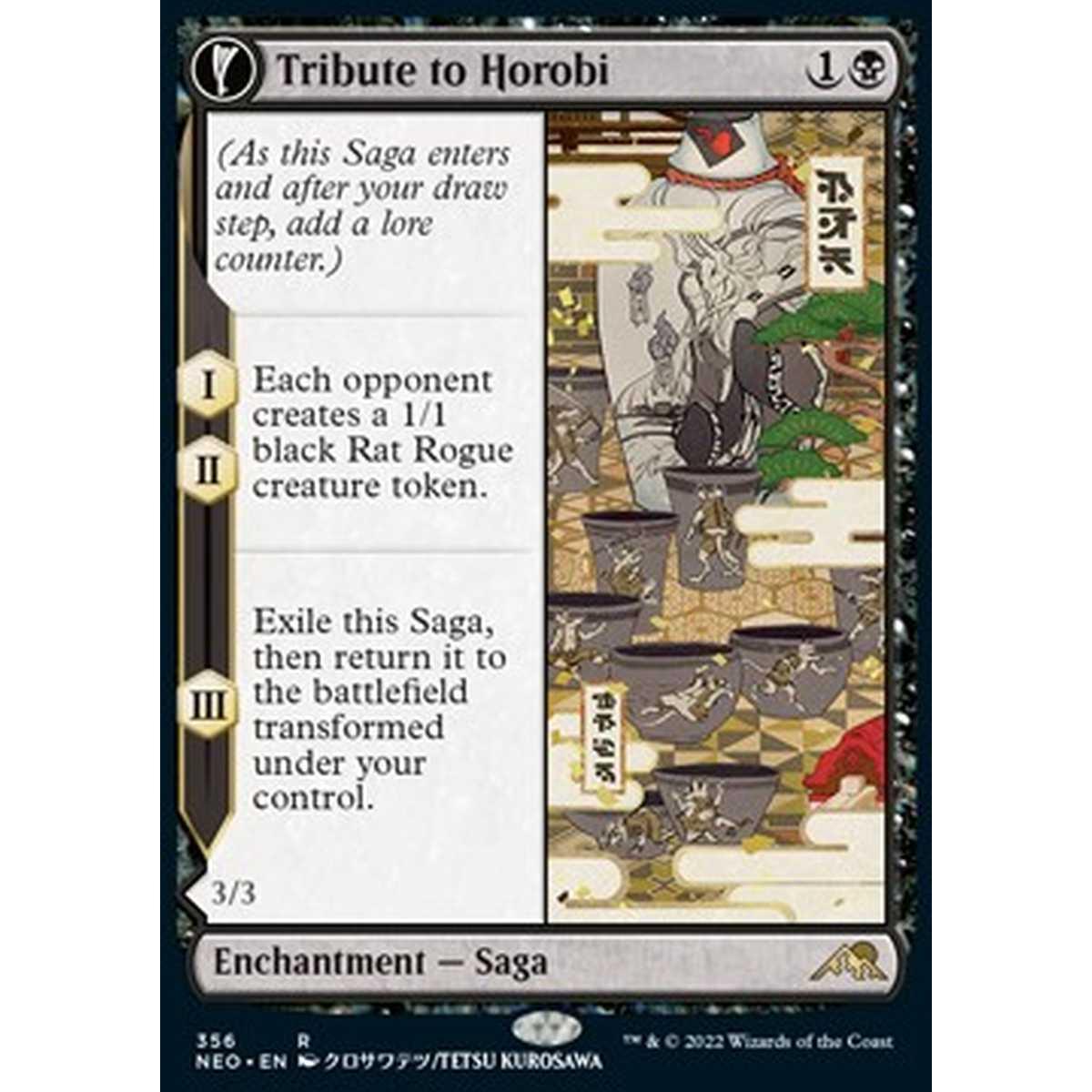 Tribute to Horobi // Echo of Death's Wail (V.1) - Tribute to Horobi // Echo of Death's Wail (V.1) - [XNEO] [NM]