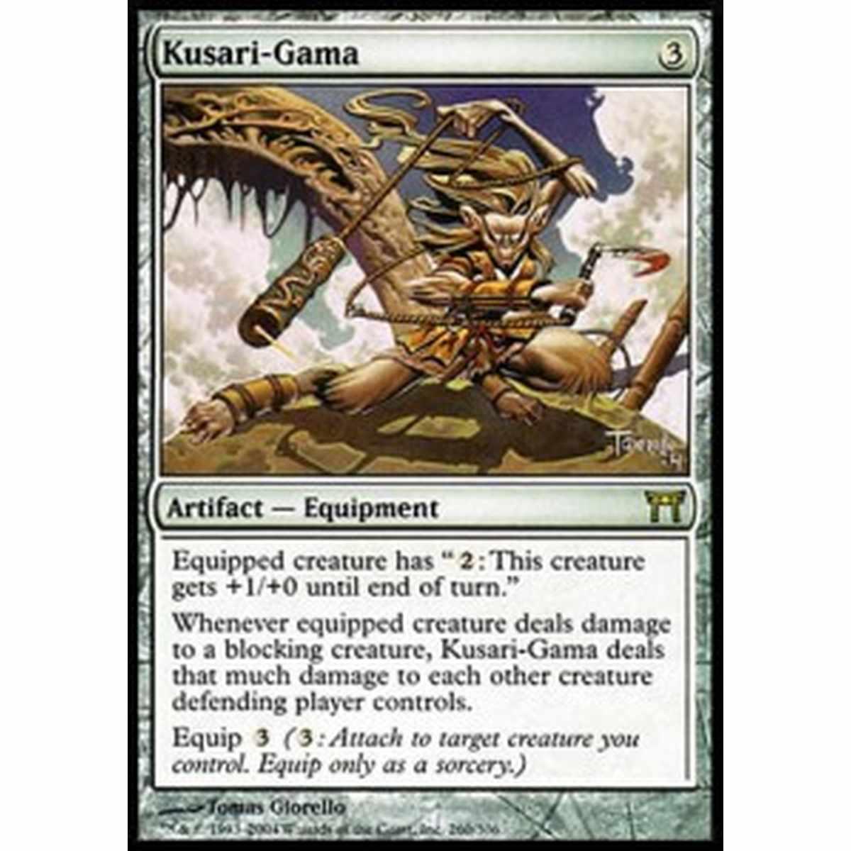 Kusari-Gama - Kusari-Gama - [CHK] [EX]