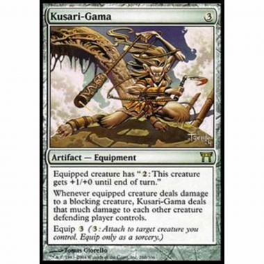 Kusari-Gama - Kusari-Gama - [CHK] [EX]