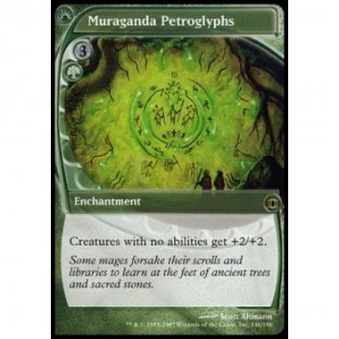 Muraganda Petroglyphs - Muraganda Petroglyphs - [FUT] [EX]