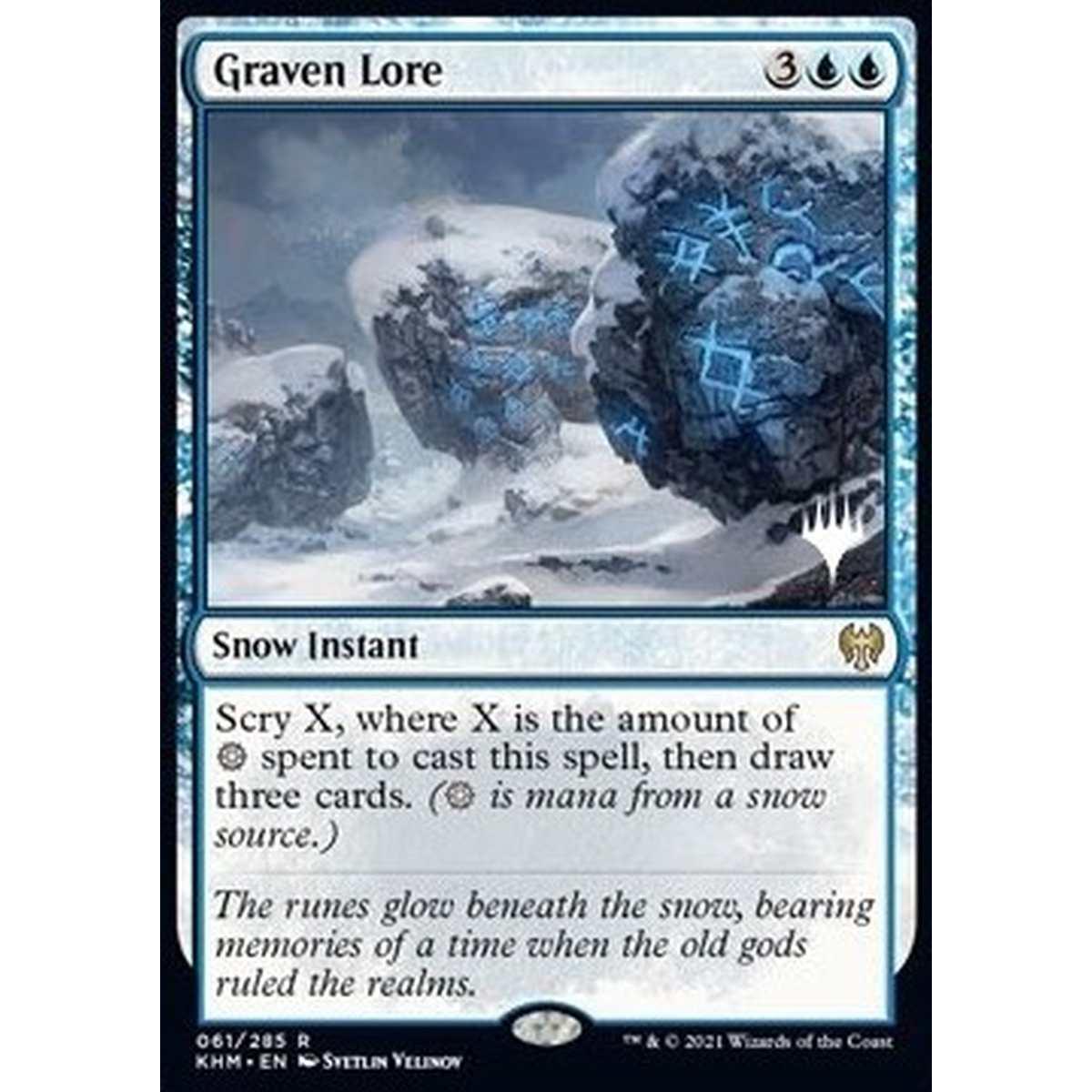 Graven Lore (V.2) - Sapienza Scolpita (V.2) - [PKHM] [NM] [Foil]