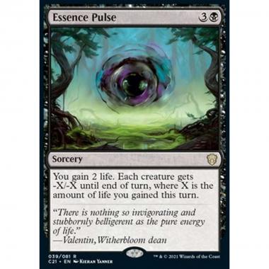 Essence Pulse - Essence Pulse - [C21] [NM]