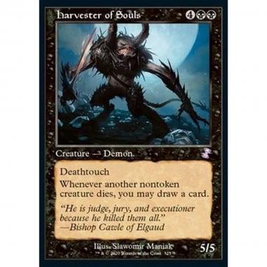 Harvester of Souls - Harvester of Souls - [XTSR] [NM]