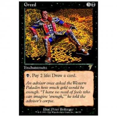 Greed - Cupidigia - [7ED] [EX]