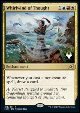 Whirlwind of Thought (V.1) - Vortice di Pensiero (V.1) - [PIKO] [NM] [Foil]