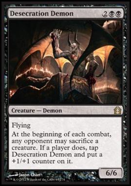 Desecration Demon - Desecration Demon - [RTR] [EX]