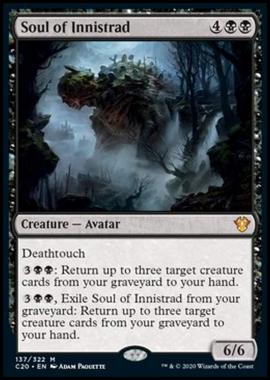 Soul of Innistrad - Soul of Innistrad - [C20] [NM]