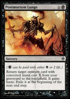 Postmortem Lunge - Postmortem Lunge - [NPH] [EX]