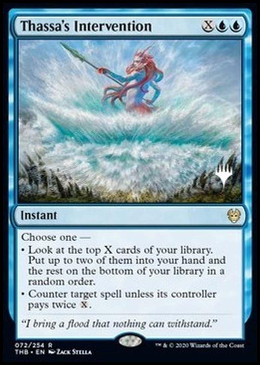 Thassa's Intervention (V.1) - Intervento di Thassa (V.1) - [PTHB] [NM] [Foil]