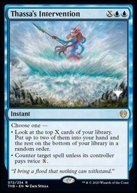 Thassa's Intervention (V.1) - Intervento di Thassa (V.1) - [PTHB] [NM] [Foil]
