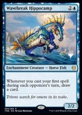 Wavebreak Hippocamp (V.1) - Ippocampo Spezzaonde (V.1) - [PTHB] [NM] [Foil]