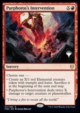 Purphoros's Intervention (V.1) - Intervento di Purforos (V.1) - [PTHB] [NM] [Foil]
