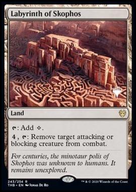 Labyrinth of Skophos (V.1) - Dedalo di Skofos (V.1) - [PTHB] [NM] [Foil]