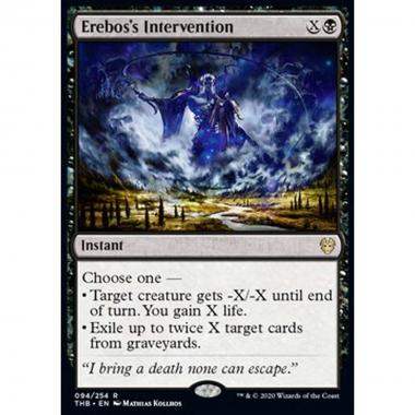Erebos's Intervention - Intervento di Erebos - [THB] [NM] [Foil]