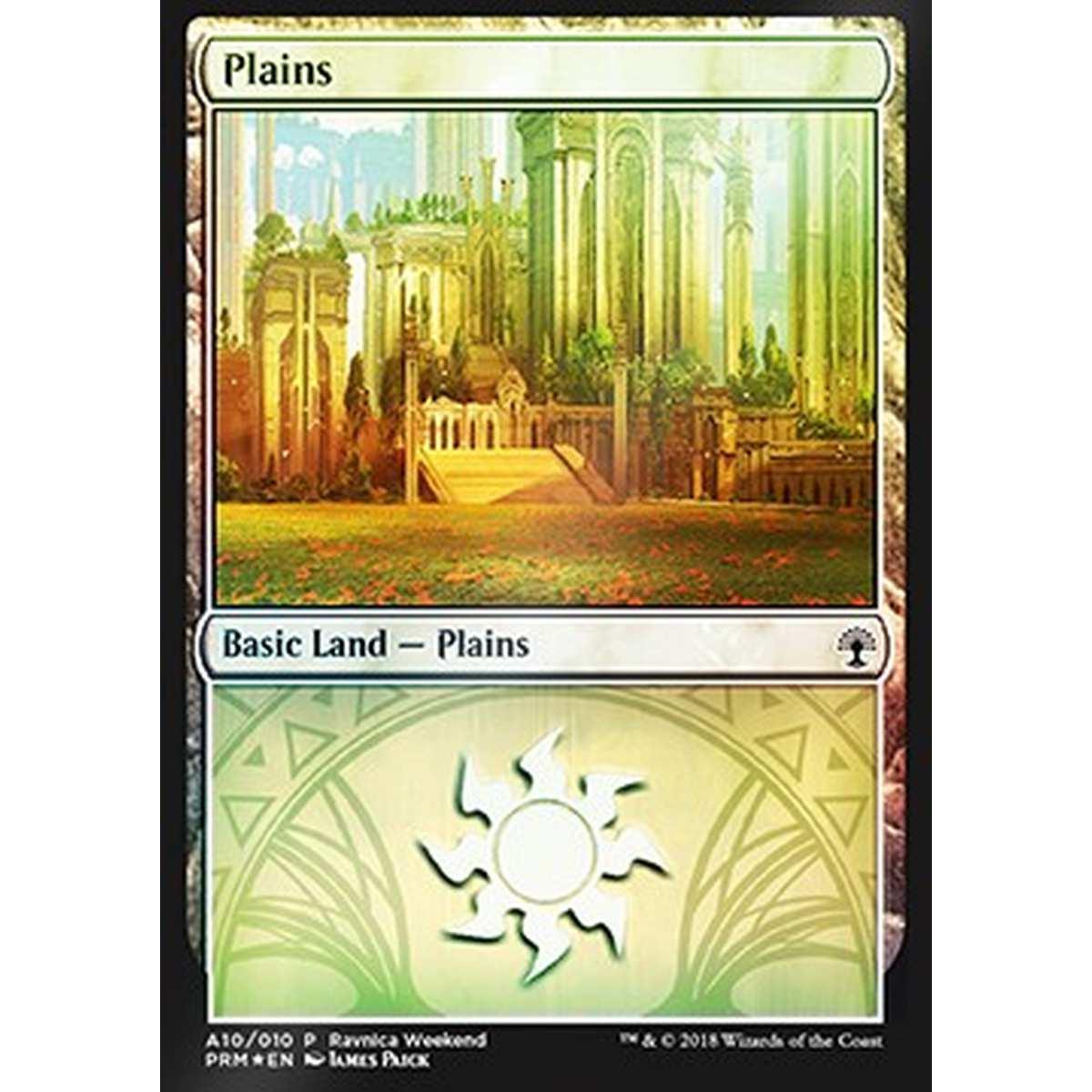 Plains (V.2) - Pianura (V.2) - [PRVW] [NM] [Foil]