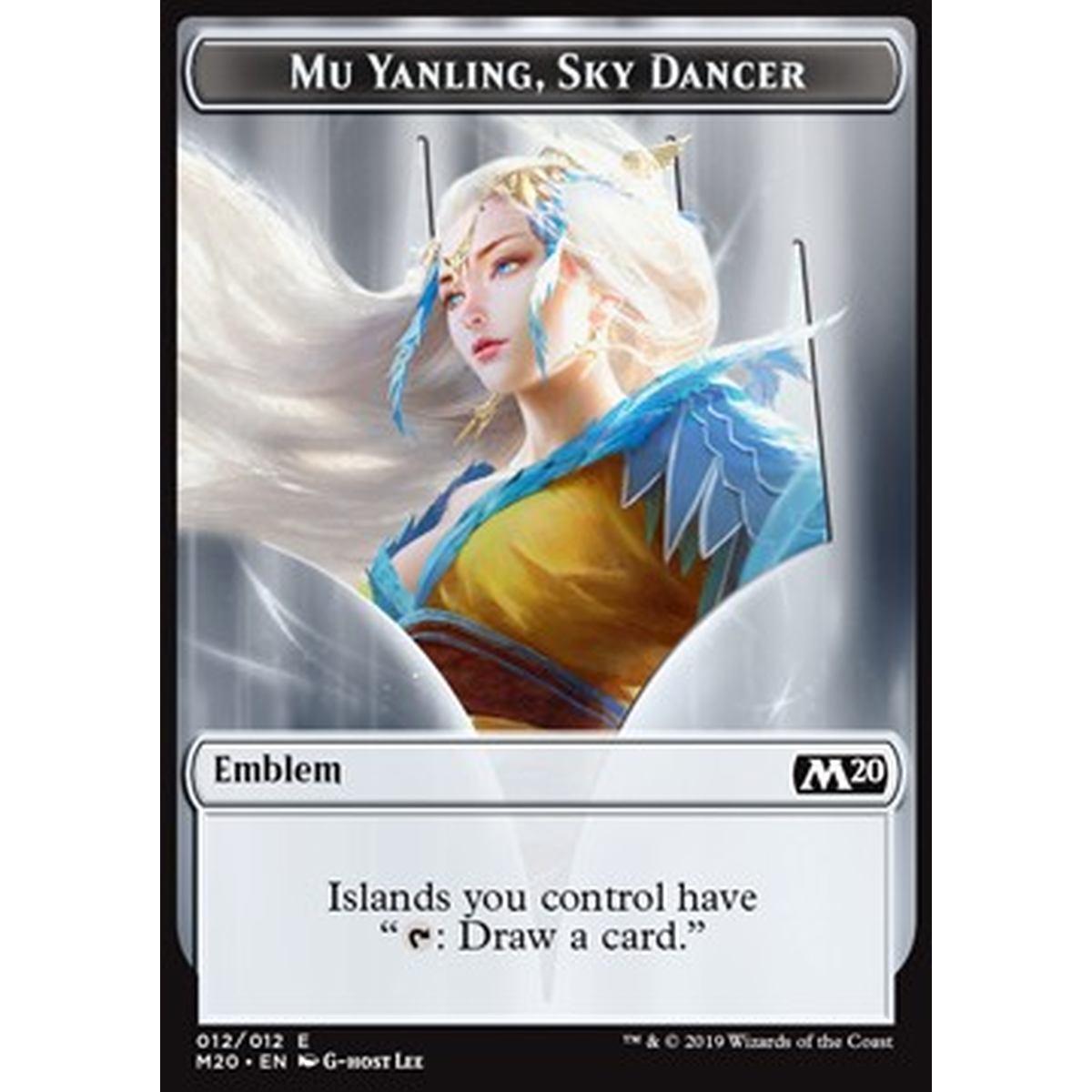 Mu Yanling, Sky Dancer Emblem - Mu Yanling, Sky Dancer Emblem - [M20] [NM]