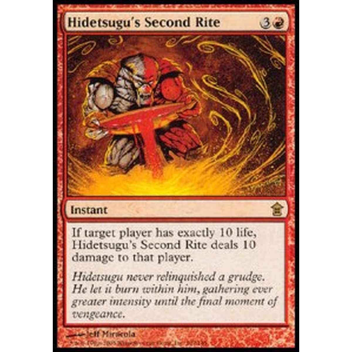 Hidetsugu's Second Rite - Secondo rito di Hidetsugu - [SOK] [EX]