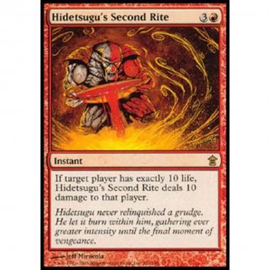 Hidetsugu's Second Rite - Secondo rito di Hidetsugu - [SOK] [EX]