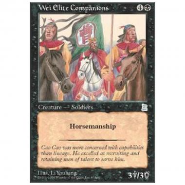 Wei Elite Companions - Wei Elite Companions - [PTK] [EX]