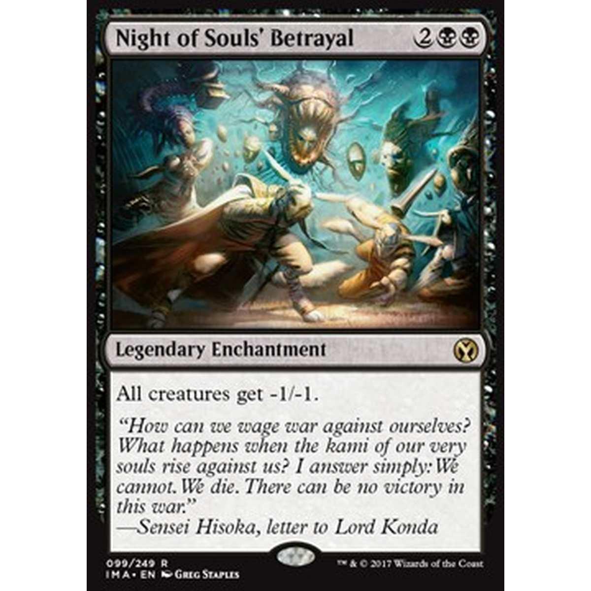 Night of Souls' Betrayal - Night of Souls' Betrayal - [IMA] [NM]