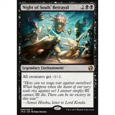Night of Souls' Betrayal - Night of Souls' Betrayal - [IMA] [NM]