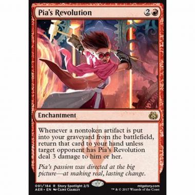 Pia's Revolution - Pia's Revolution - [AER] [NM] [Foil]