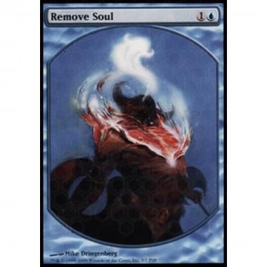 Remove Soul - Remove Soul - [MPR] [EX]
