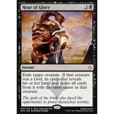 Hour of Glory - Era della Gloria - [HOU] [NM] [Foil]