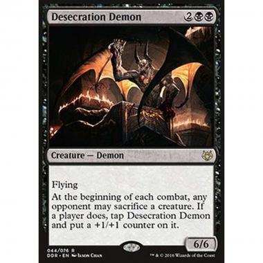 Desecration Demon - Desecration Demon - [DDR] [NM]